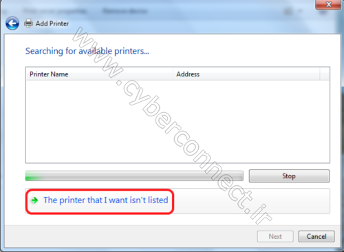 printersharing007