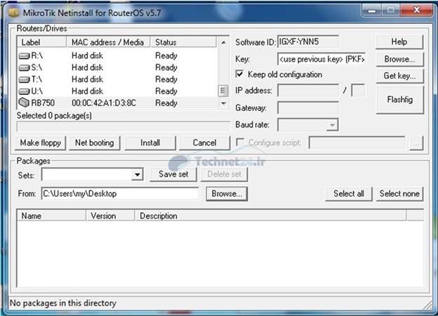 Netinstall-router-recovery-disabled-03_Technet24