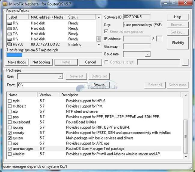 Netinstall-router-recovery-disabled-04_Technet24