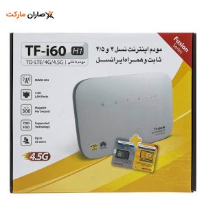 Irancell TF-i60 H1 4G/TD-LTE Modem