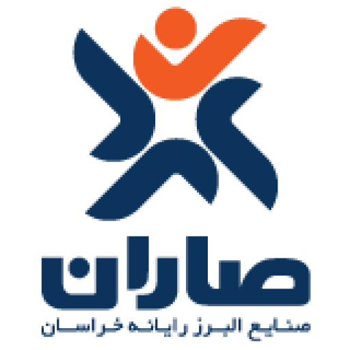 cropped-logo-saranit.png
