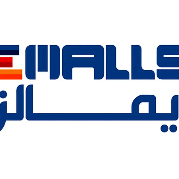 ایمالز