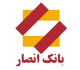 ansar-bank